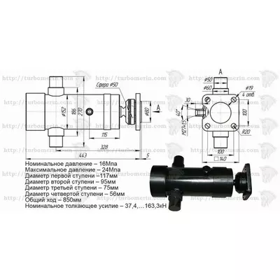 Гідроциліндр Камаз 45143-8603010 підйому кузова 4-штоковий