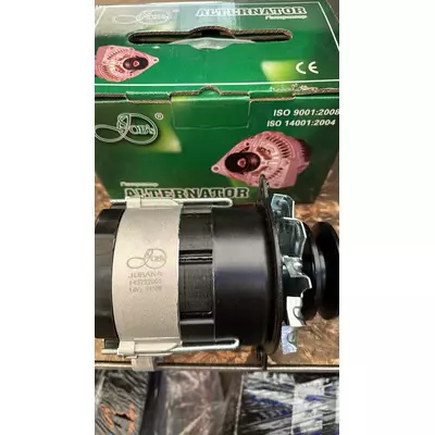 Генератор Д-240.243 МТЗ-80.82 14В 1150 Вт