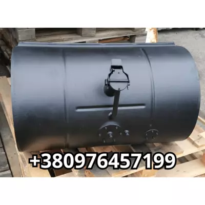 Бак паливний КрАЗ круглий. 256Б-1101008-В