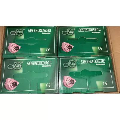 Генератор Д-240.243 МТЗ-80.82 14В 1150 Вт