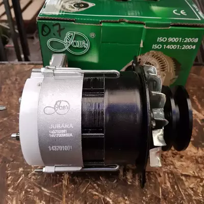 Генератор Д-240.243 МТЗ-80.82 14В 1150 Вт