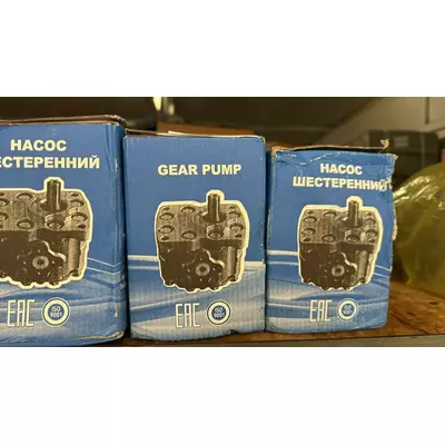 Насос шестеренний НШ 10,16,32,50,100